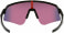 Sutro Lite Sweep Sportsonnenbrille