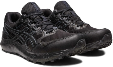 Gel-Sonoma 7 GTX trailové boty
