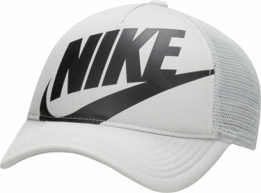 Rise gyerek baseball sapka
