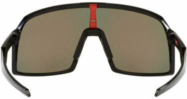 Sutro S Sportsonnenbrille