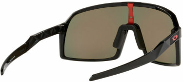 Sutro S Sportsonnenbrille