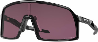 Sutro S Sportsonnenbrille