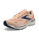 Adrenaline GTS 23 Laufschuhe