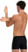 Zip Badehose kurz
